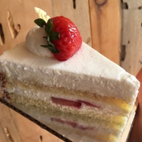 Gluten-free strawberry cake from Kirari West Bakery